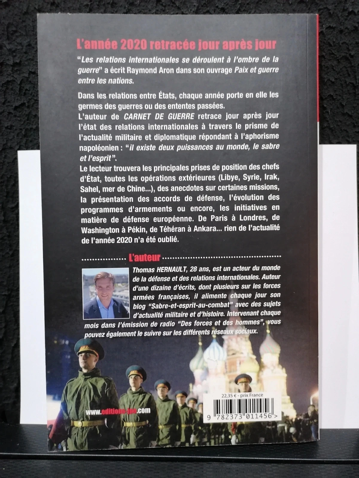 War notebook – photo 2
